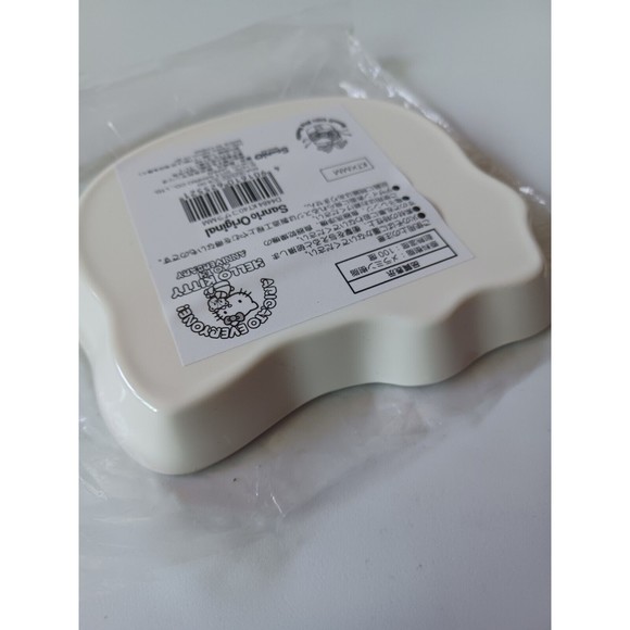 NEW Sanrio Hello Kitty 40th Anniversary KITTY AND My Melody Rare Plate Dish - Picture 7 of 12